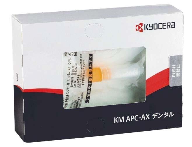 アパセラム<sup>®</sup>-AX デンタル