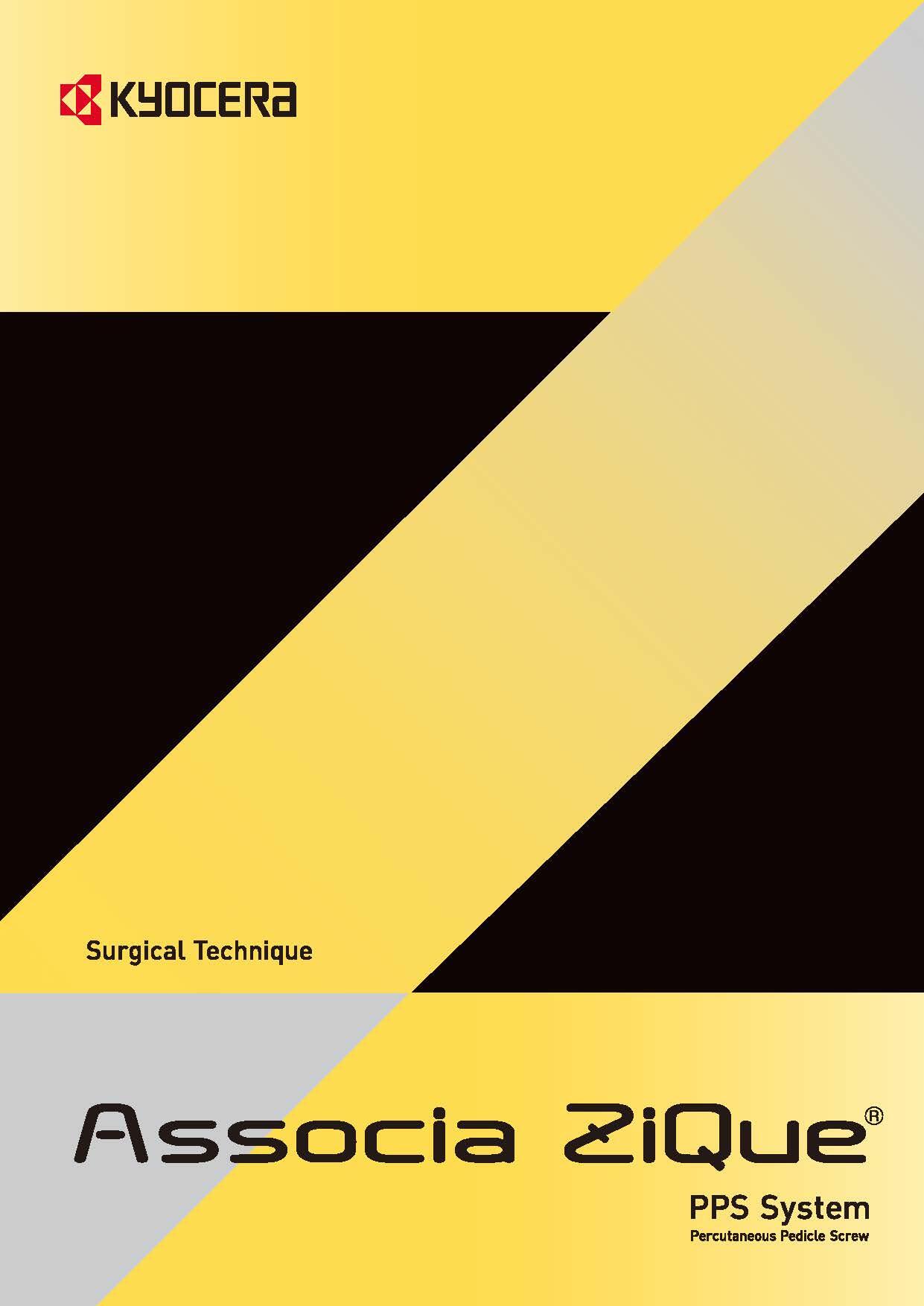 Associa ZiQue PPS 手技書(6.1MB)