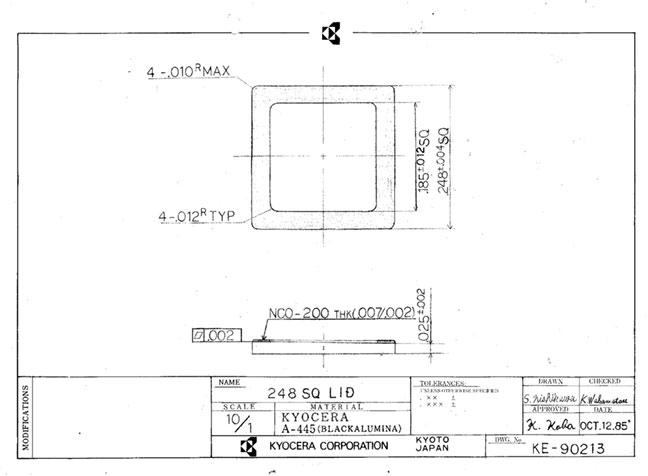 セラミックパッケージ | 製品情報 | 京セラ